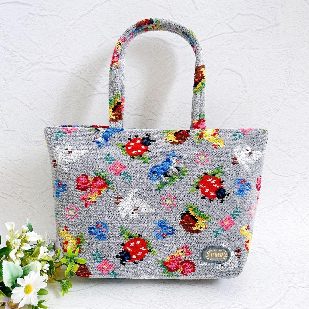 新品 FEILER ハイジフレンズフォレスト ハンドバッグ シェニール織り ロゴ