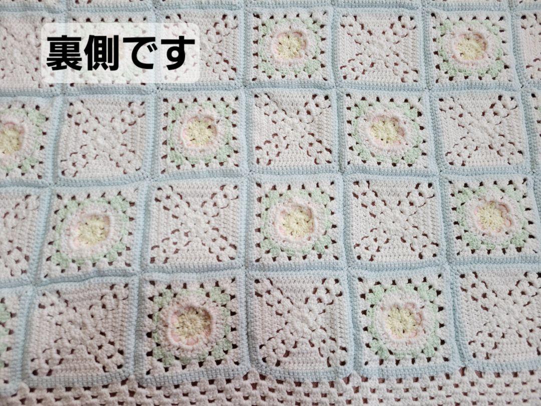 手編み　ピュアコットン100%　グラニースクエアモチーフのブランケット