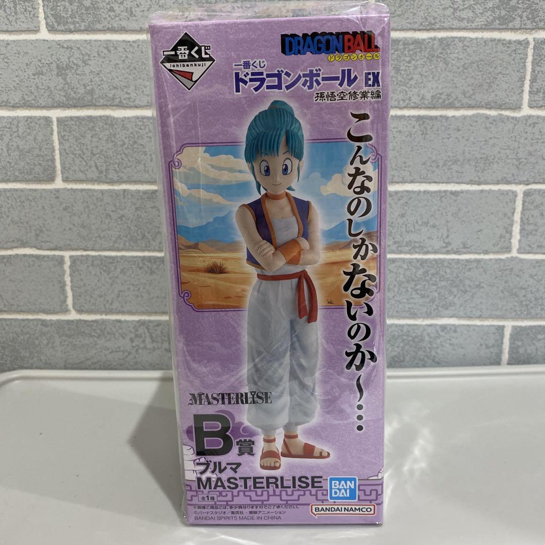 ドラゴンボール フィギュア9個 1番くじ セット 9点セット ドラゴンボール フィギュア セット まとめ売り