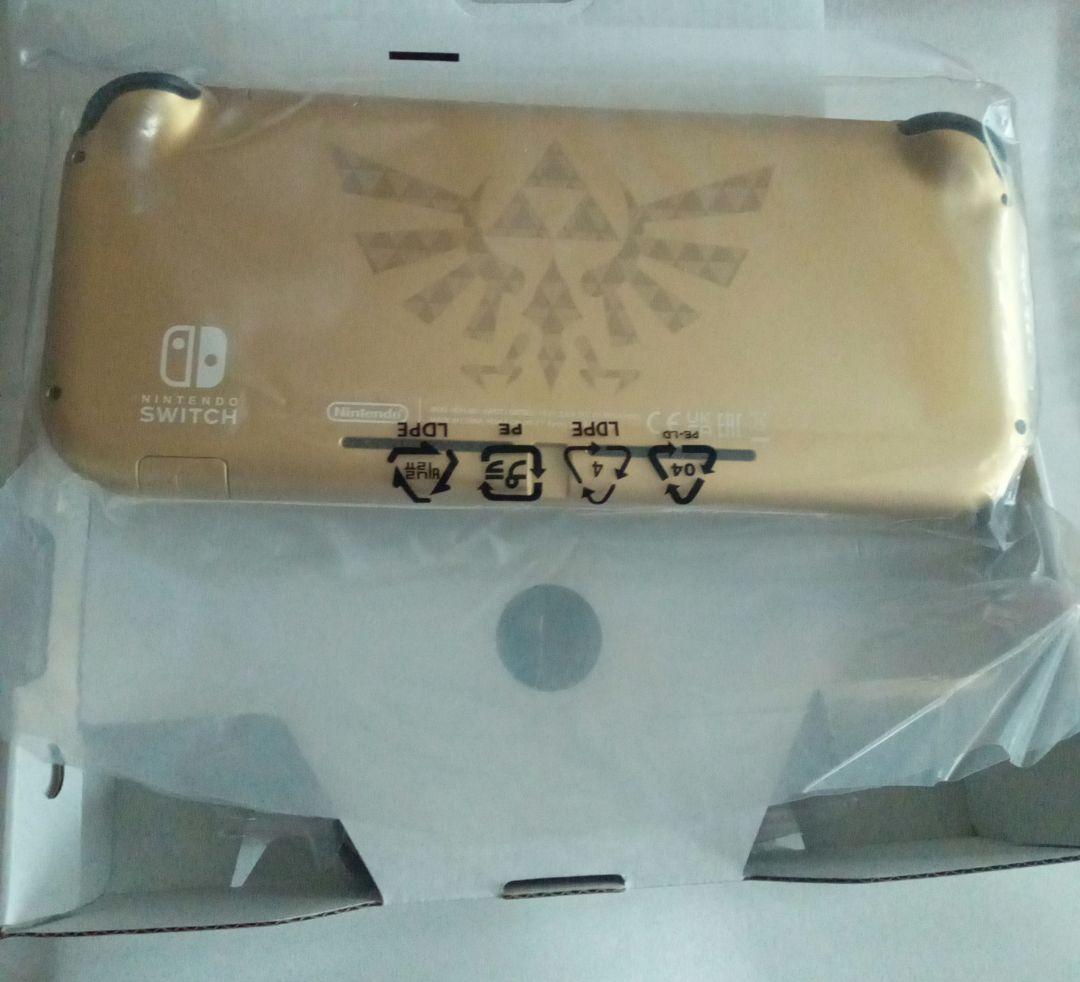 【おまけ付き】NintendoSwitch Lite本体 ハイラルエディション