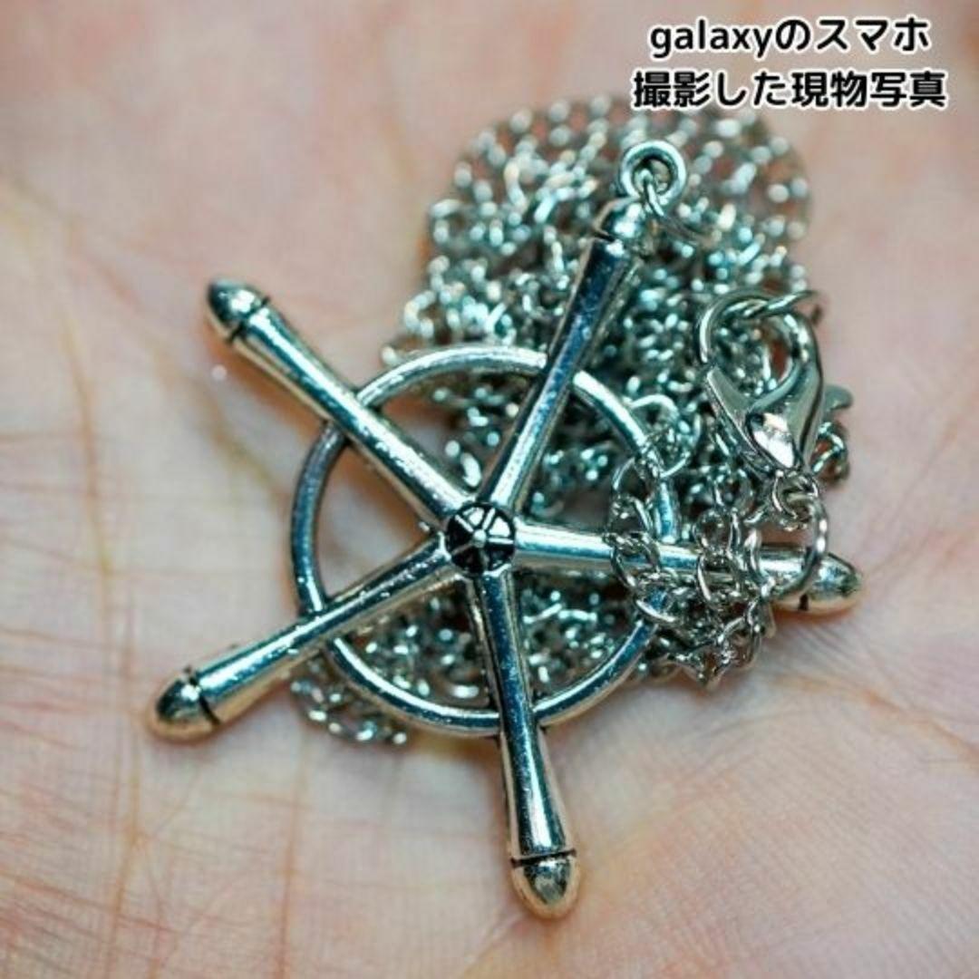 BLEACH 死神 滅却師 石田雨竜 ネックレス コスプレ 50cm : ブリーチ 千年血戦篇 ネックレス キーホルダー 滅却師