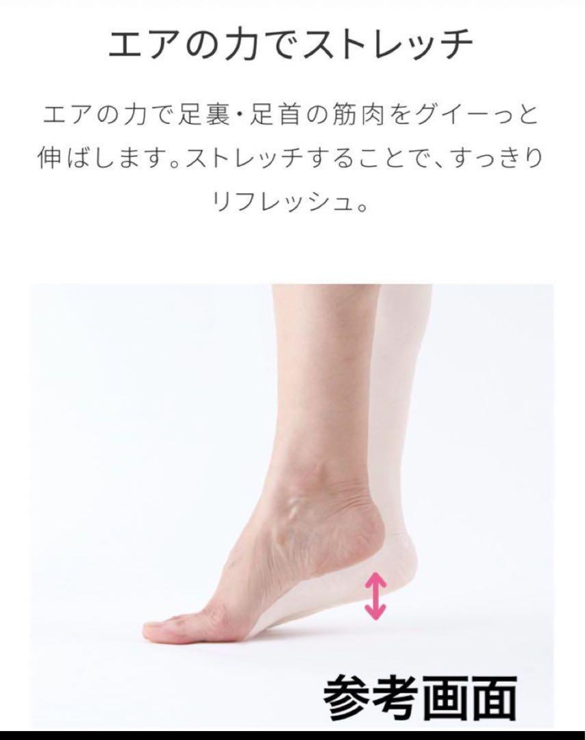 最終値下げ❗️ ルルド　フットケアコードレス　リラブー2