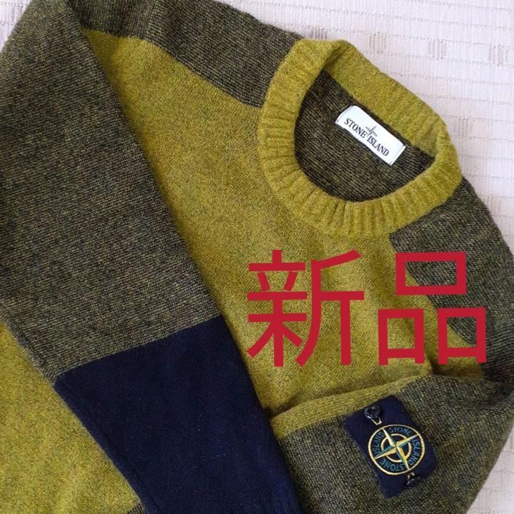 L【未使用品】 Tosh33様専用 STONE ISLAND ニット/セーター L ニット/セーター トップスL¥20,580-frieslaw.com L【未使用品】 Tosh33様専用 STONE ISLAND ニット/セーター L ニット/セーター トップスL¥20,580-frieslaw.com