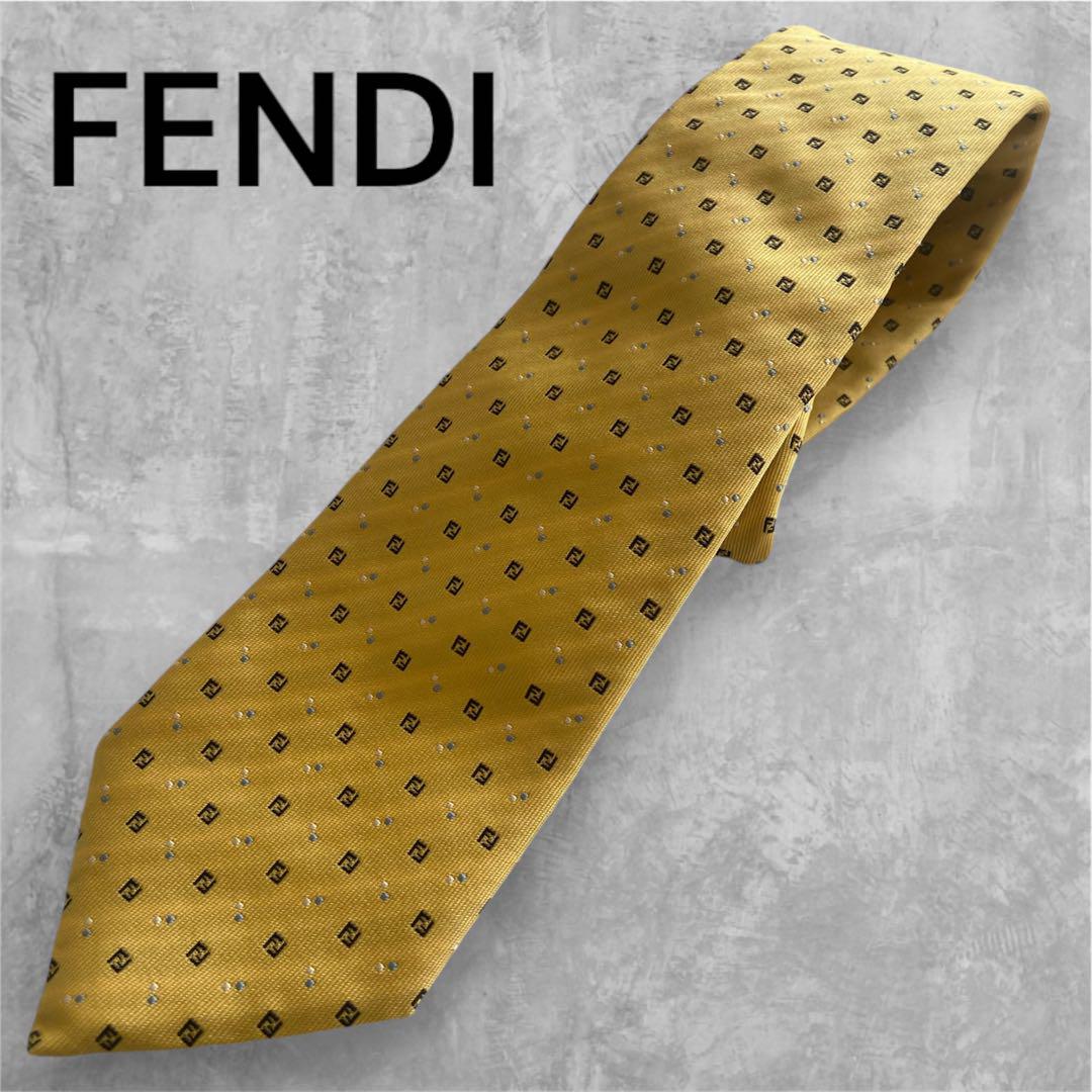 女性が喜ぶ♪ FENDI フェンディ シルク ネクタイ イエロー 黄色 ズッカ柄 小物