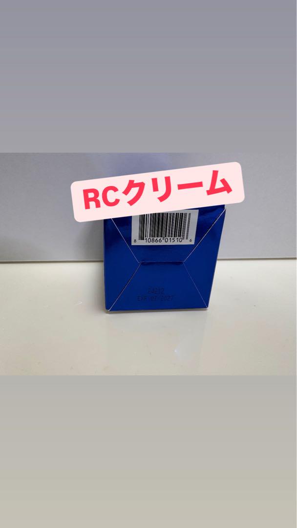 ゼオスキン新品　ＲＣクリーム(50ml)