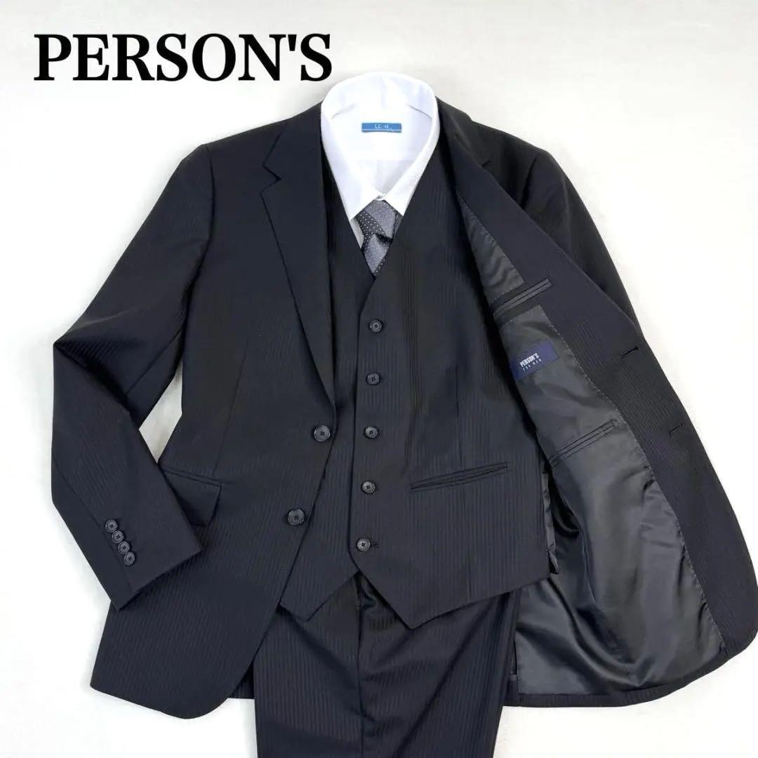PERSON'S セットアップ スーツ スリーピース ネイビー YA5 3ピース
