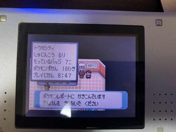 ポケットモンスター ルビー Id乱数調整済み メルカリ