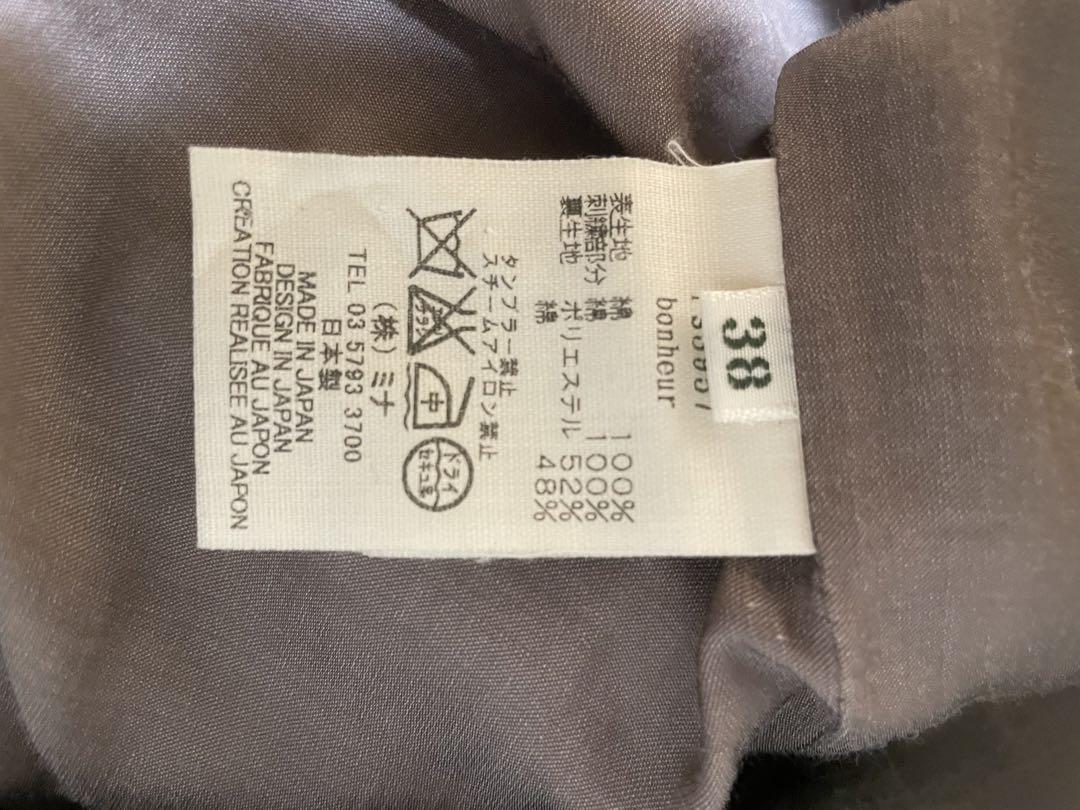 ミナペルホネンボヌール柔らか素材ワンピース ワンピース