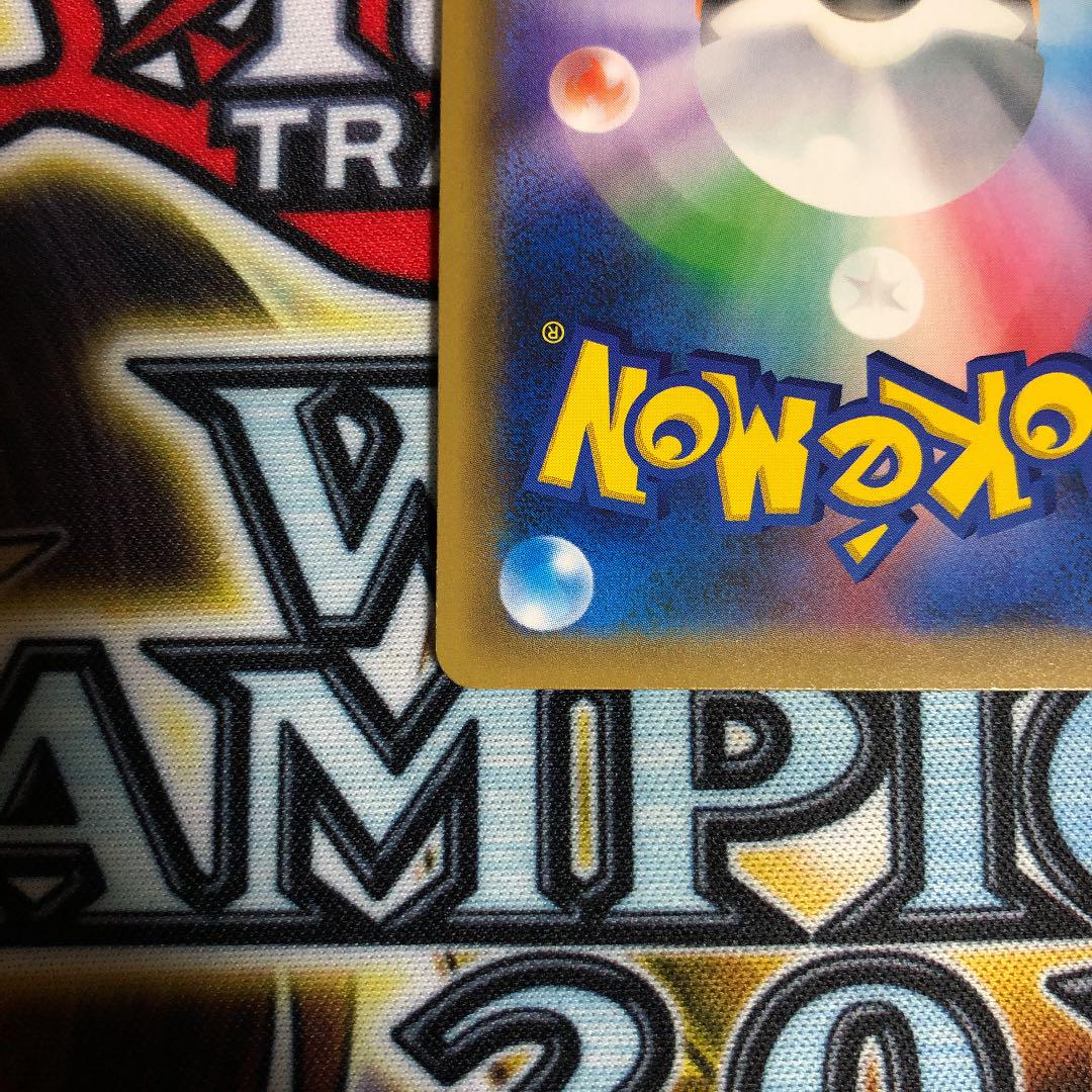 ポケモンカードゲーム リーグ プロモ 8ftKB-m42719493037 ピカチュウ チャンピオンズ 安い高評価
