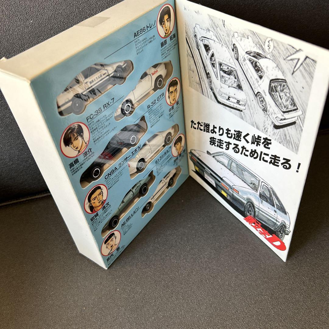 未使用・美品　コミックトミカV ol.1 頭文字D