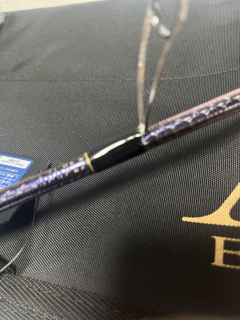 GVX彩710Artemis MX Slowtaper