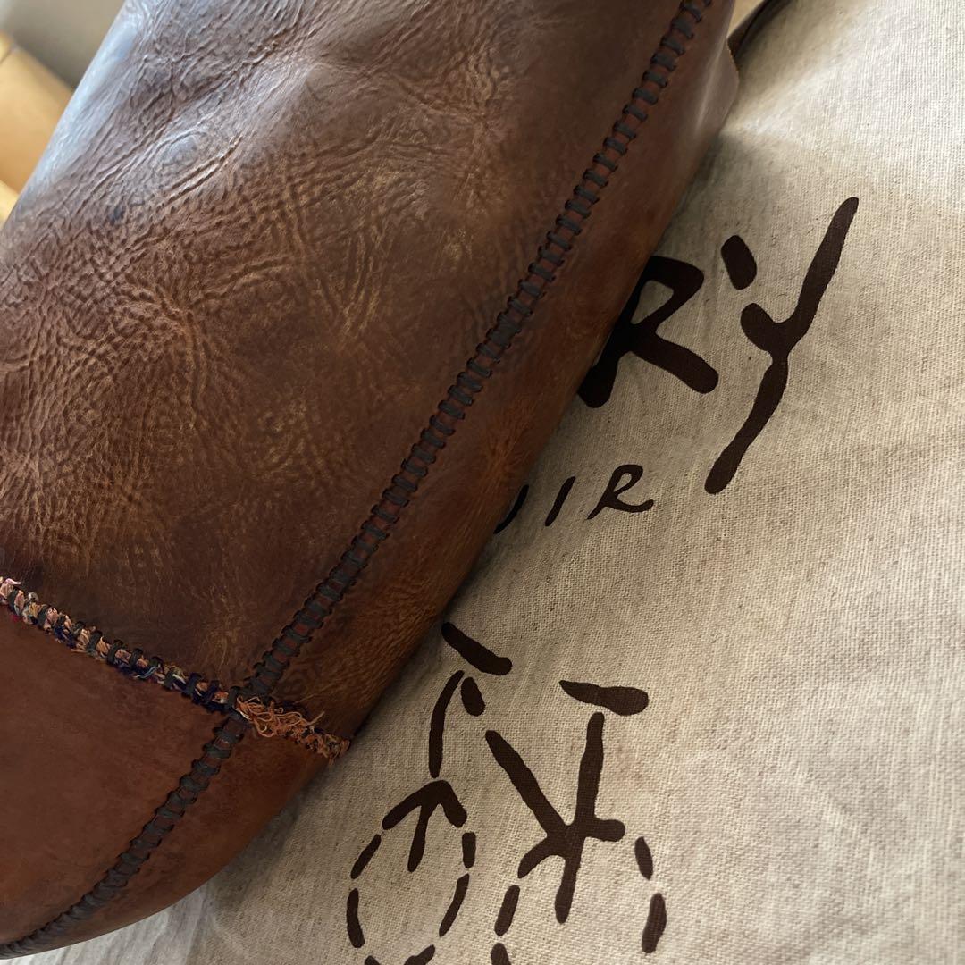 CUIR