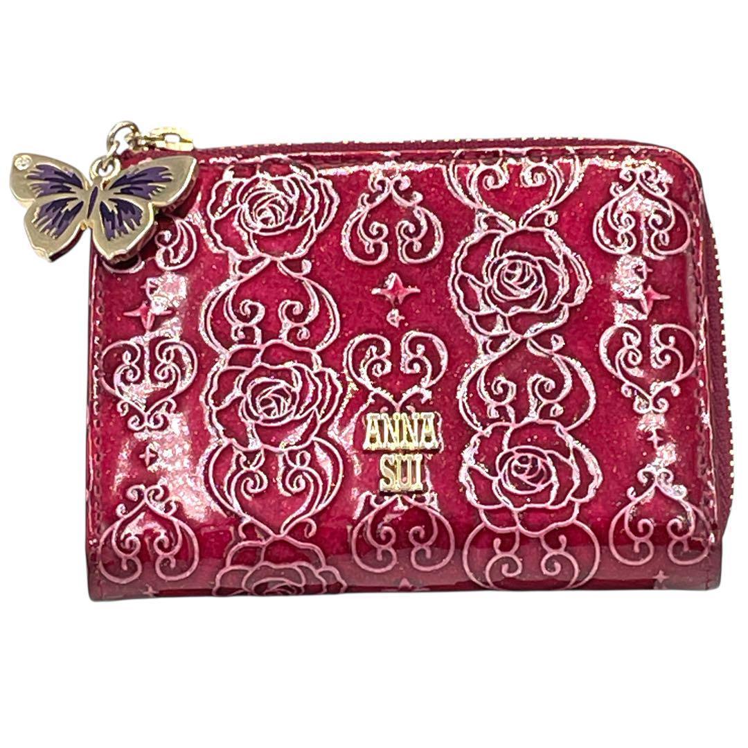 ANNA SUI アナスイ ローズハート マルチケース ワイン 蝶 財布 ローズハート マルチケース / ANNA SUI | ファッション通販