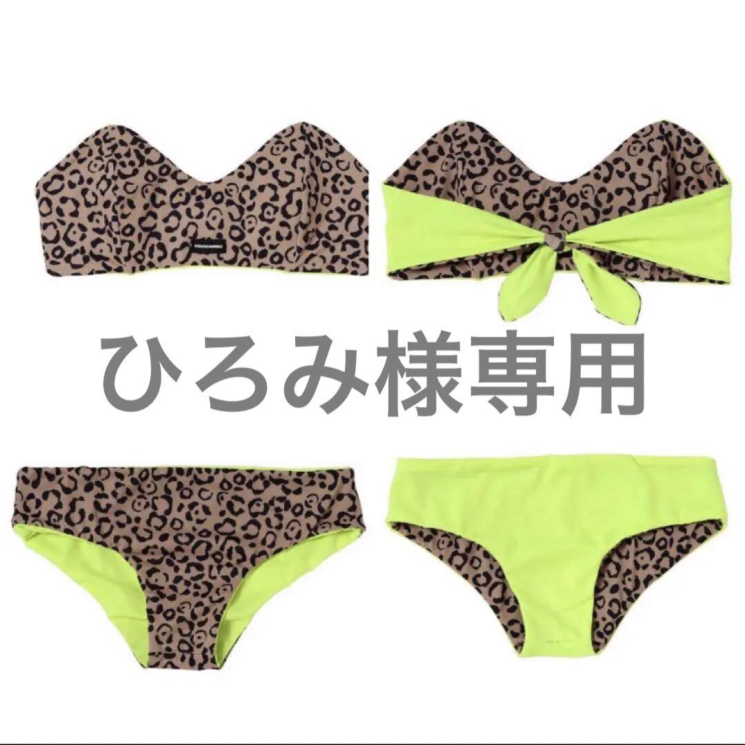 GUACAMOLE】V onepiece（水着）｜GUACAMOLE（ガカモレ）の