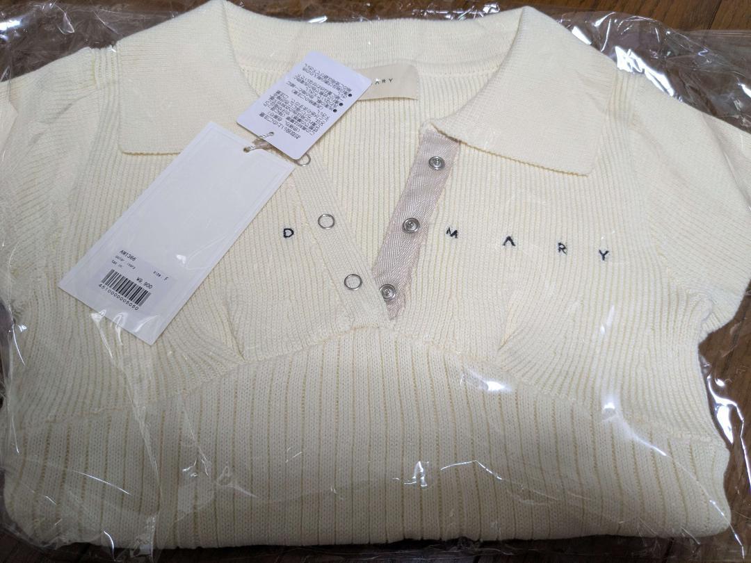 ANDMARY AM1366 Lindsay logo tops ivory C