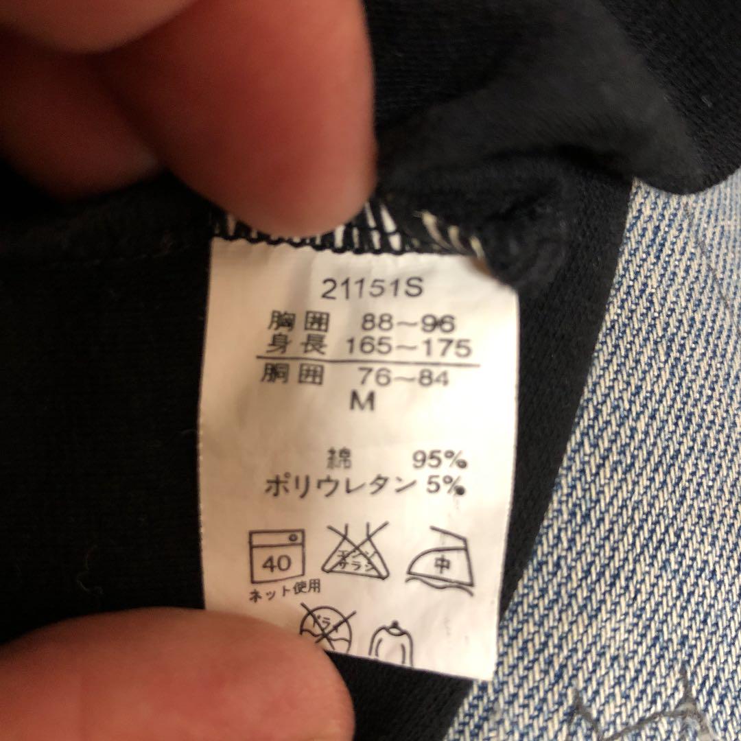 低価最新品 90s スウェット 上下 セットアップ v34KY-m42722139363 POLO SPORT 再入荷お得