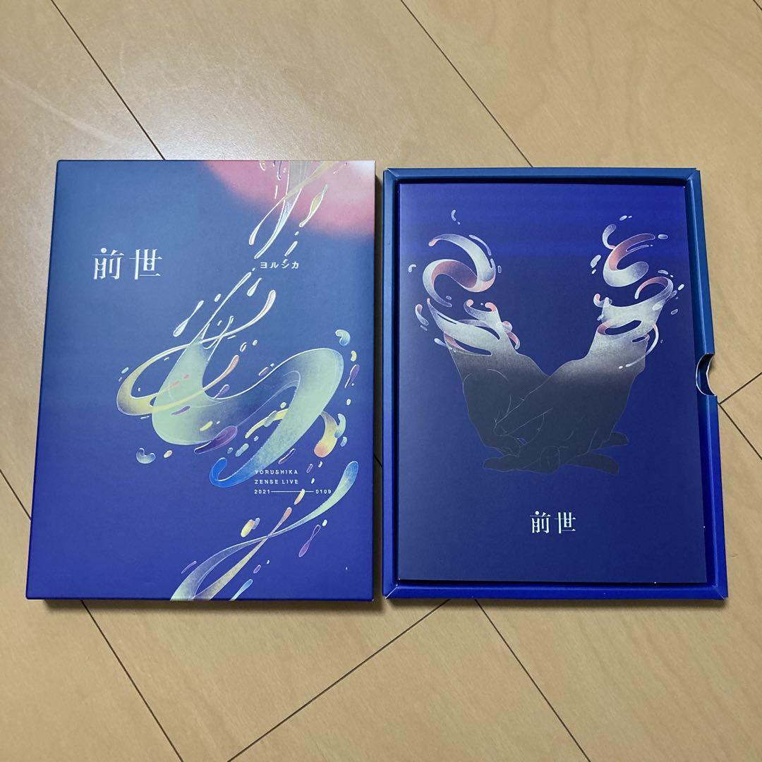 ヨルシカ】Live「前世」DVD&BD発売のお知らせ。 5/12更新