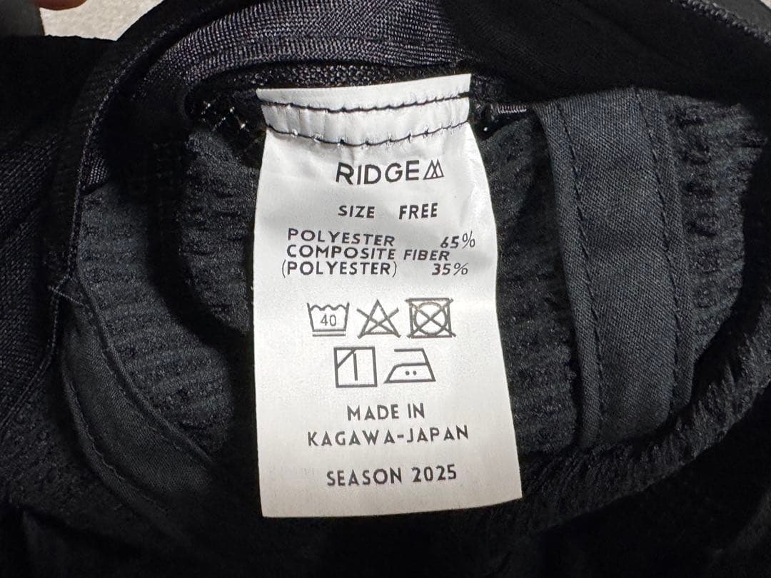 リッジマウンテンギア　Comfy Basic Cap & Sunshade