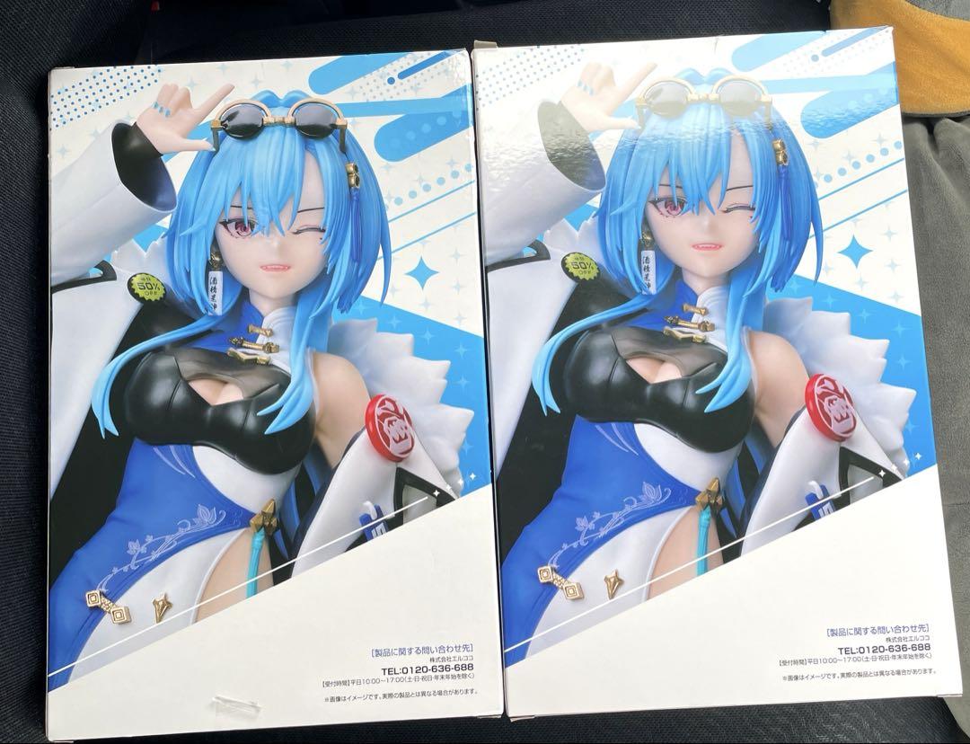 あおぎり高校 春雨麗女 タイトーナムコ限定 フィギュア 新品未