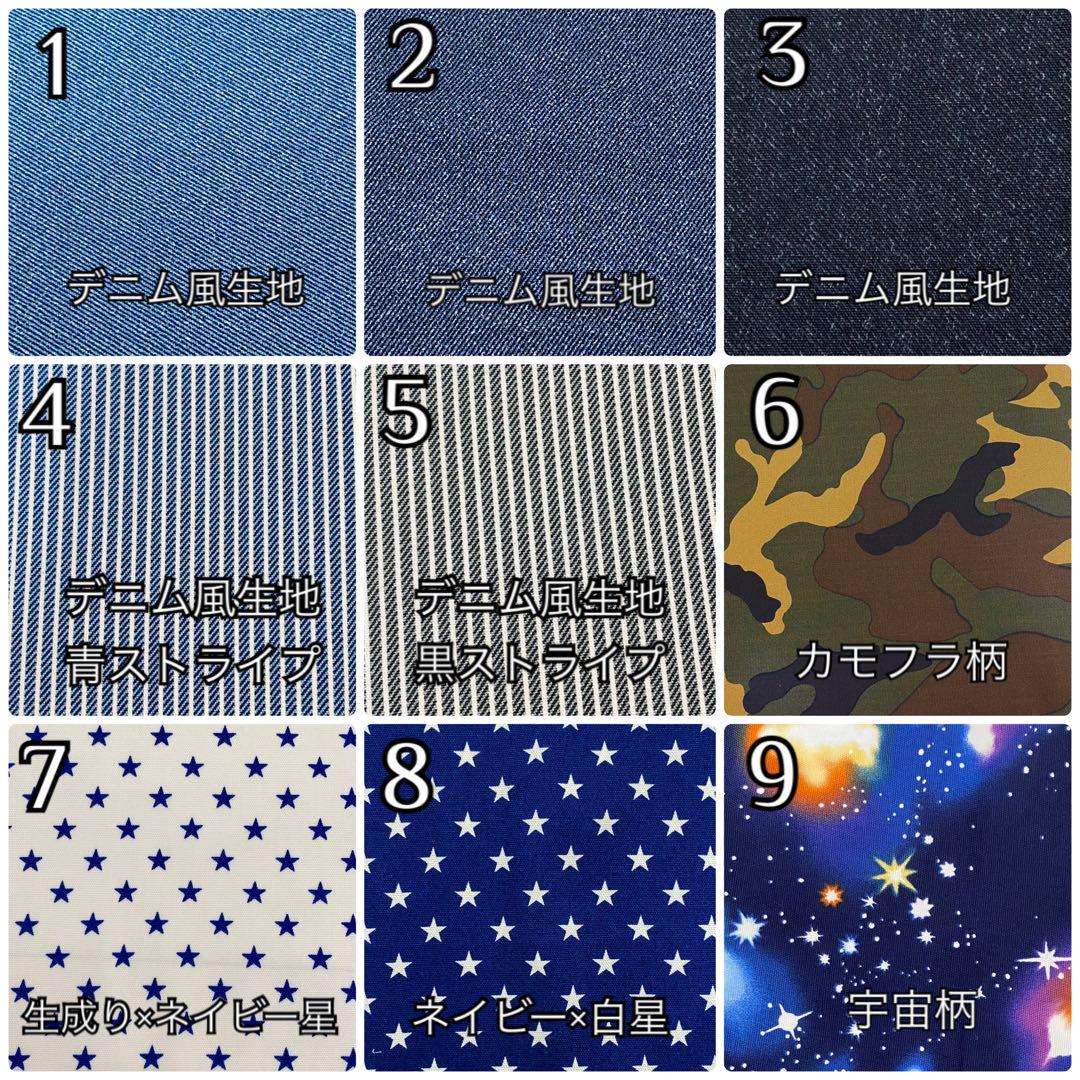 レビュー高評価の商品!の商品をすべて boshu☆断捨離中様専用ページ 手提げ・レッスンバッグ・入園グッズ