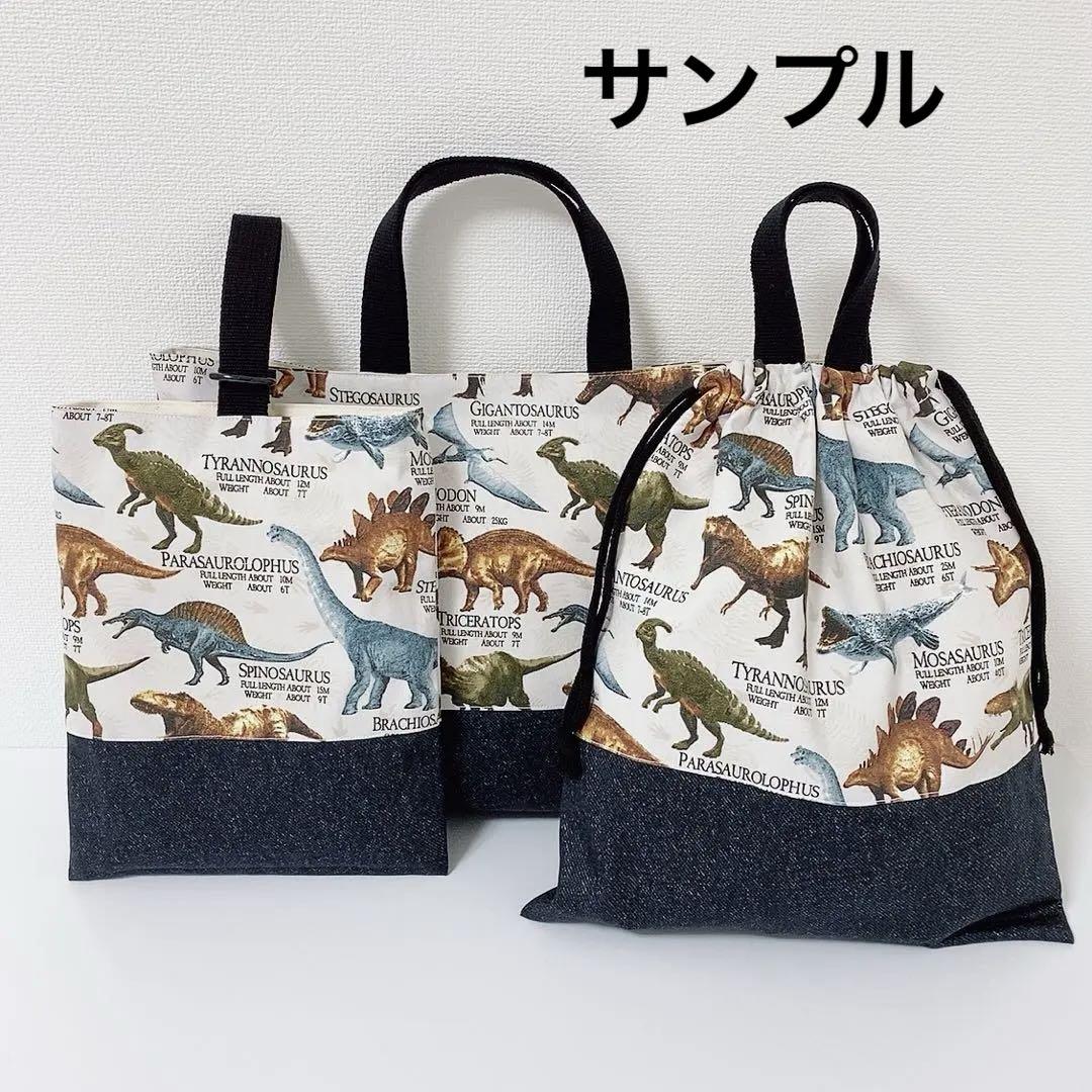 boshu☆断捨離中様専用ページ