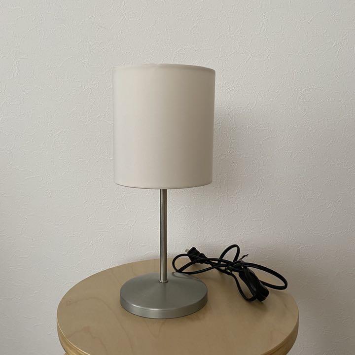 Ikea Ingared Table Lamp Beige Amazon Com Au Lighting