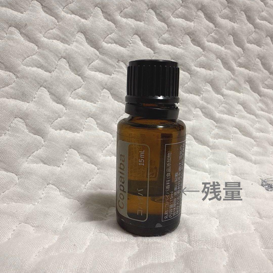 ドテラ コパイバ エッセンシャルオイル 15ml 2本セット 41BlEHeNJ7L.jpg