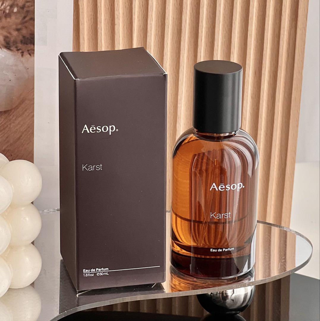 Aesop Karst イソップ カースト オードパルファム 50ml Aesop_Fragrance_Karst_Eau_de_P