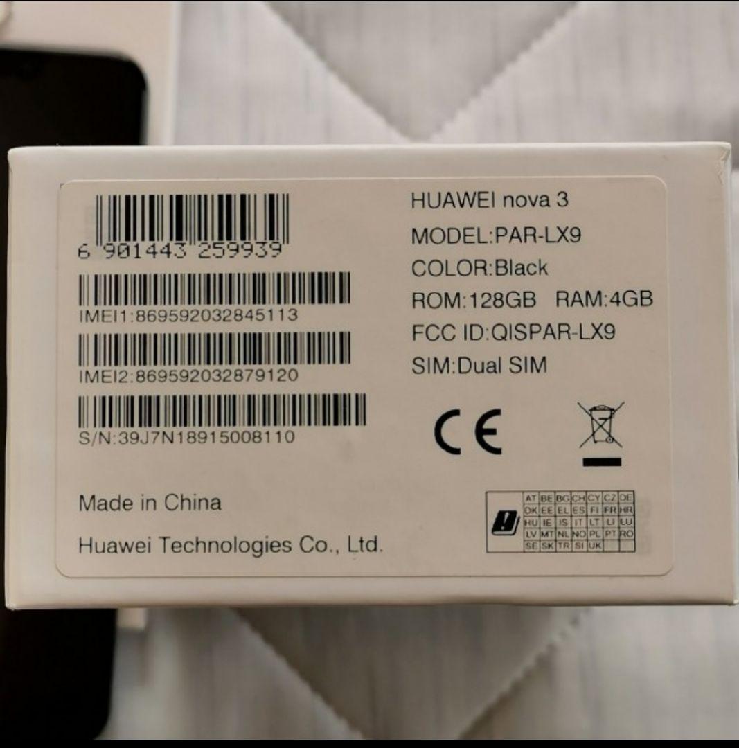 キズやヨゴ 白ロム Simフリー Huawei Nova 3 Par Lx9 ドラマ 本とゲームの販売買取 あるがきれ キズやヨゴ 白ロム Simフリー Huawei Nova 3 Par Lx9 ドラマ 本とゲームの販売買取 あるがきれ