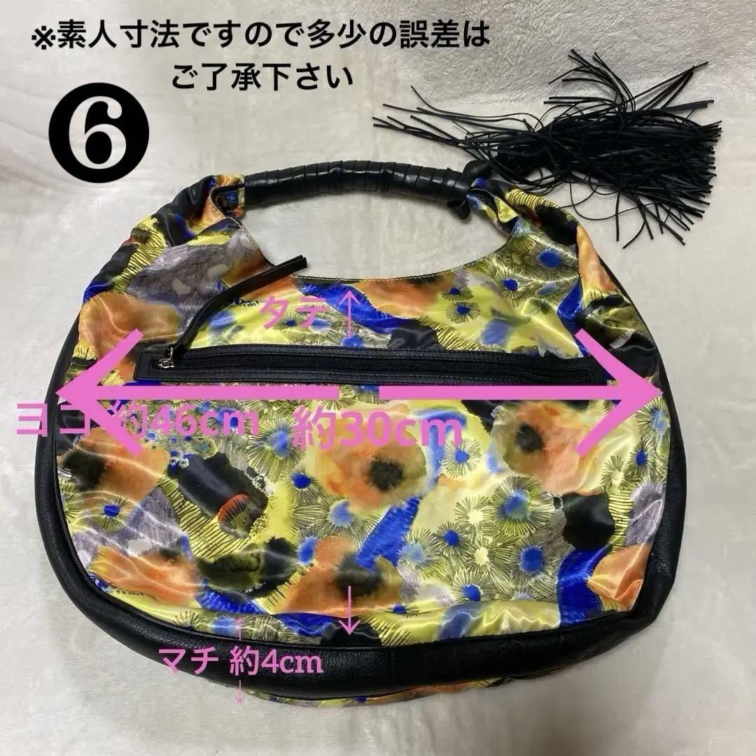 HIROKOKOSHINOヒロココシノ アートプリント ハンドバッグ - メルカリ