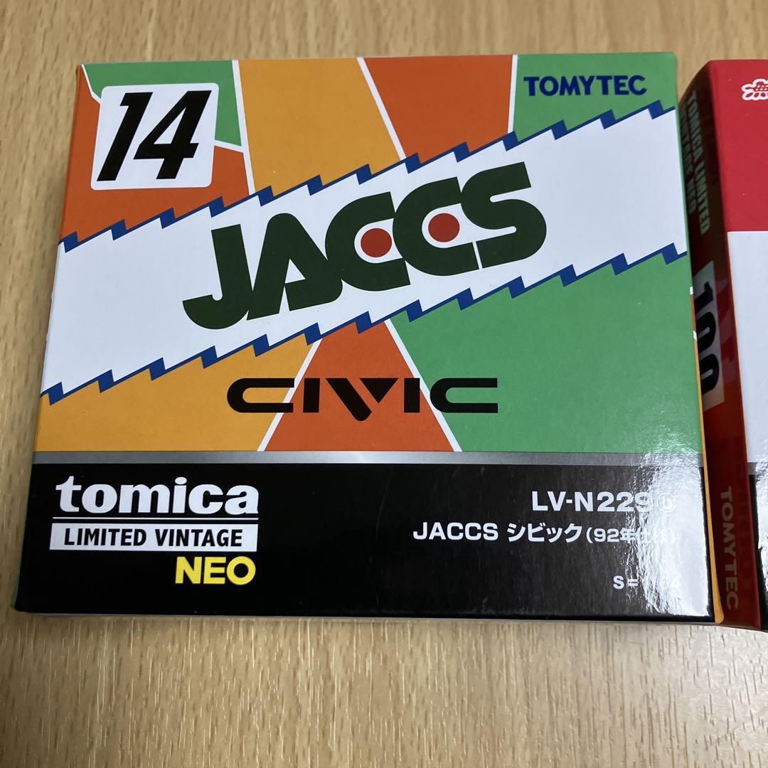 トミカリミテッドヴィンテージネオ 出光 無限 シビック JACCS シビック