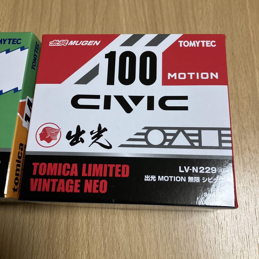 トミカリミテッドヴィンテージネオ 出光 無限 シビック JACCS シビック