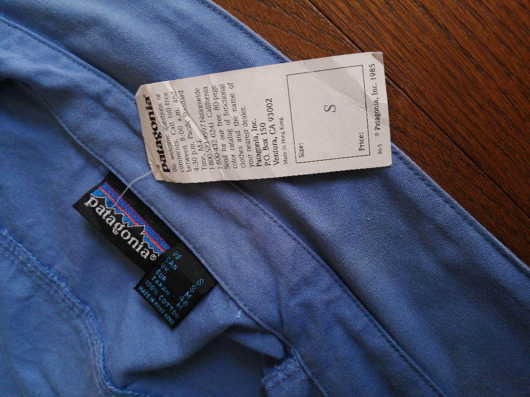 新作登場お得 専用1985年 デッドストック patagonia ワークシャツ S DYER7-m42726853646 新作セール