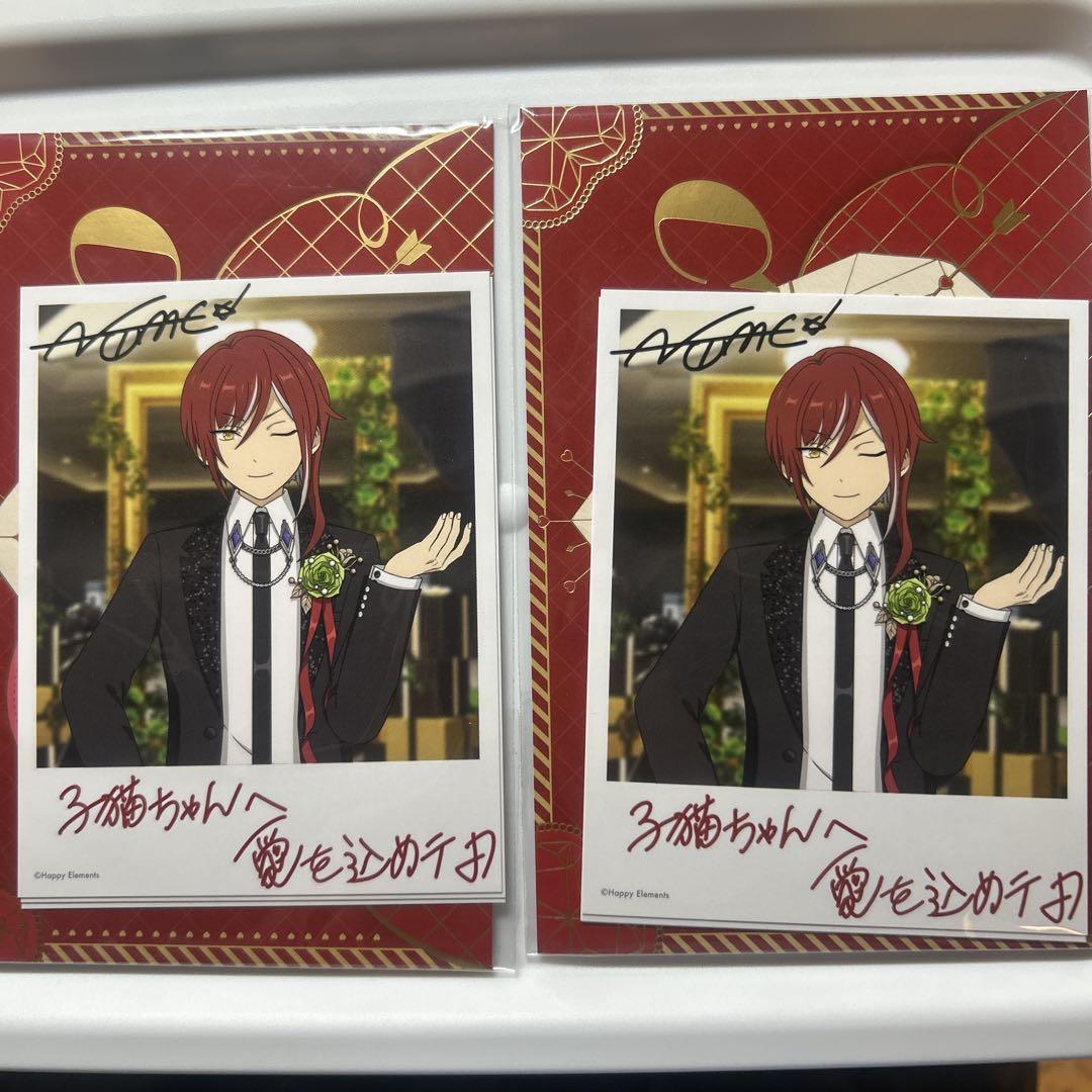 珍しい あんスタ バースデーカード 逆先夏目 - メルカリ その他