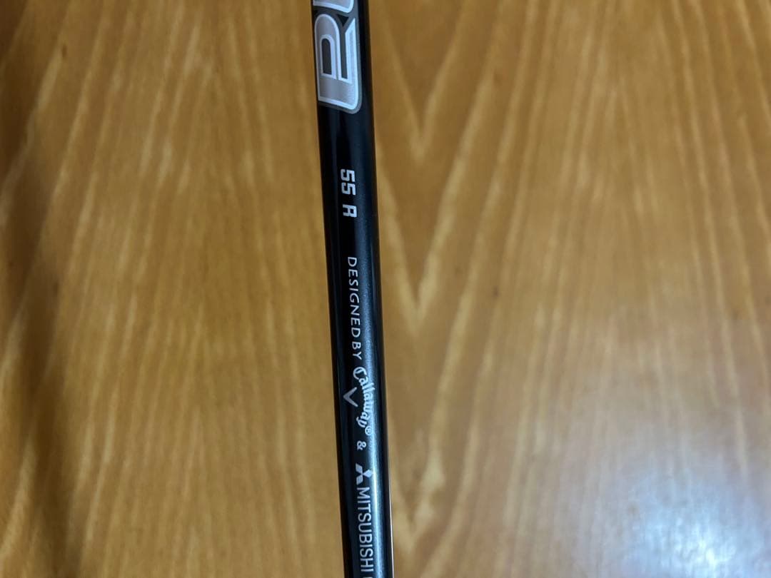 EPIC SUPER HYBRID 4U5U 2本セット EPIC SUPER HYBRID 4U5U 2本セット