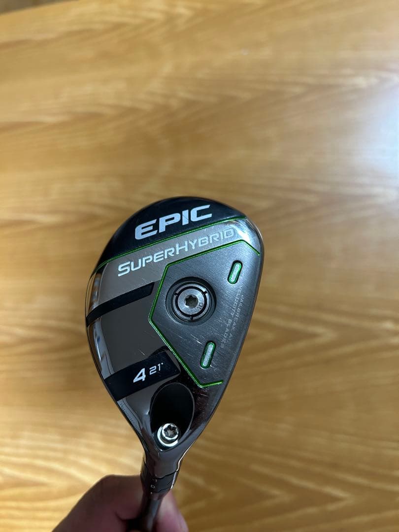EPIC SUPER HYBRID 4U5U 2本セット EPIC SUPER HYBRID 4U5U 2本セット