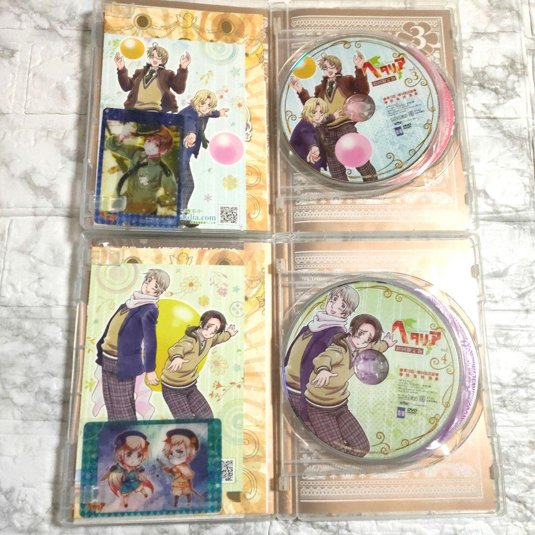 ヘタリアWorld Series DVD 全巻セット