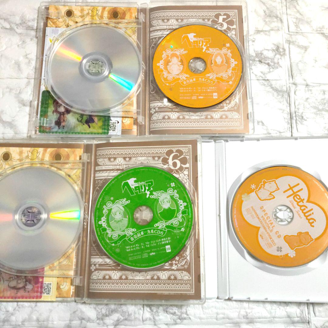 ヘタリアWorld Series DVD 全巻セット