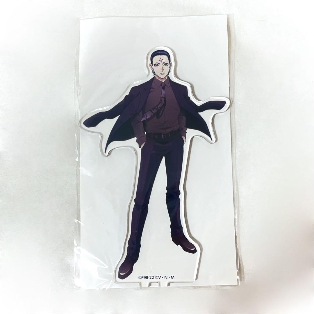 Amazon.co.jp: HUNTER×HUNTER アニメイトカフェ BIGアクリル