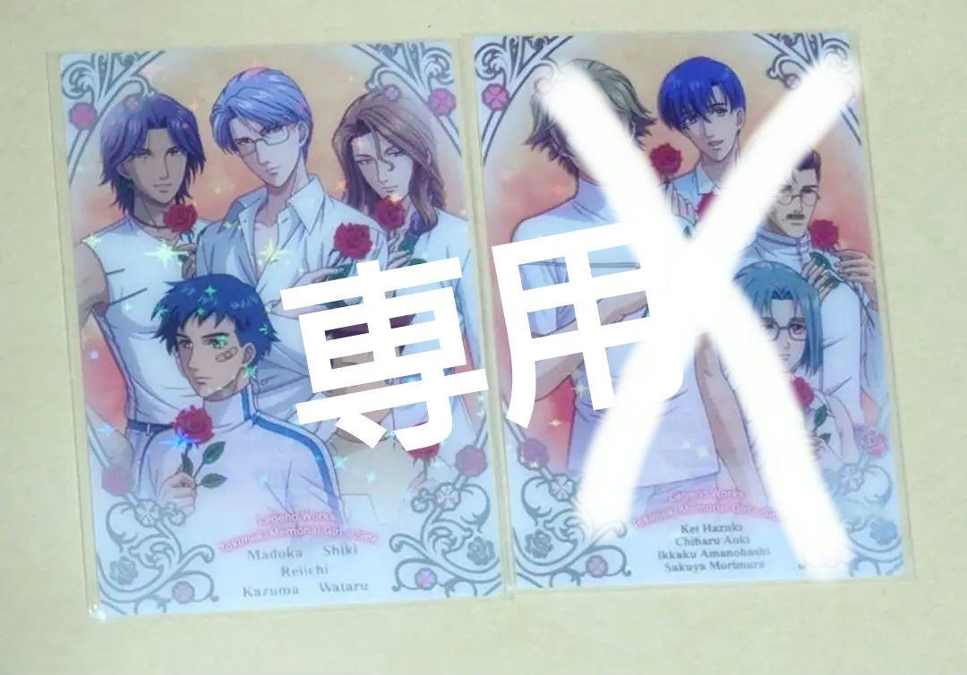シャイニングクリアカード ときめきメモリアルgirl'sside　まとめ売り シャイニングクリアカード ときめきメモリアルgirl'sside まとめ