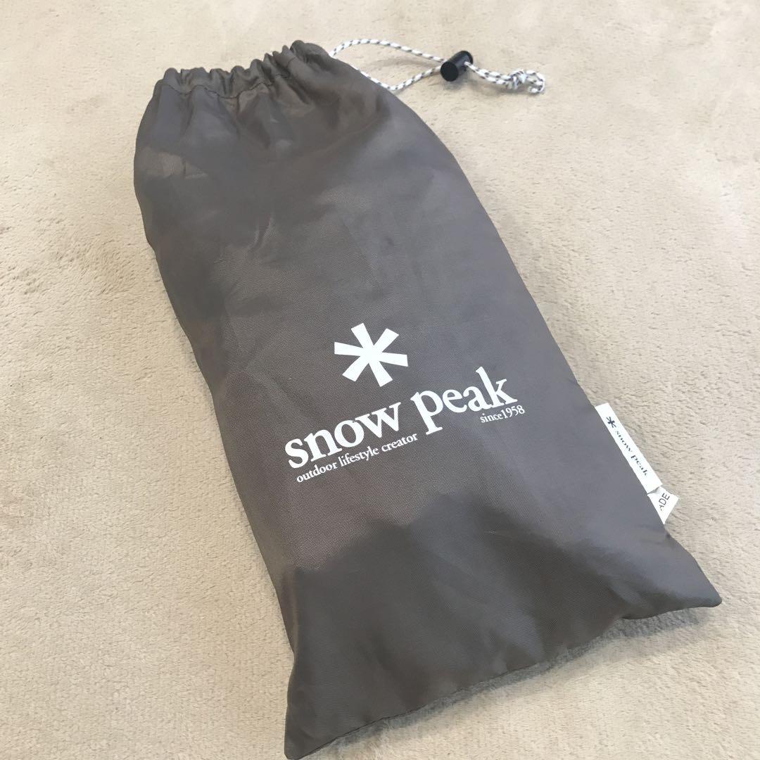 snow peak ランドロック シールドルーフ TP-670SR スノーピーク