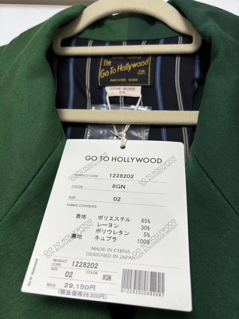 gotoHollywoodpunchschoolmemoryJK&pants ジャケット・アウター gotoHollywoodpunchschoolmemoryJK&pants ジャケット・アウター