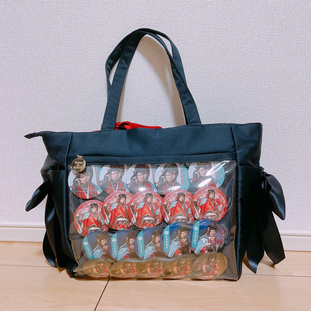 和泉守兼定 痛バッグ