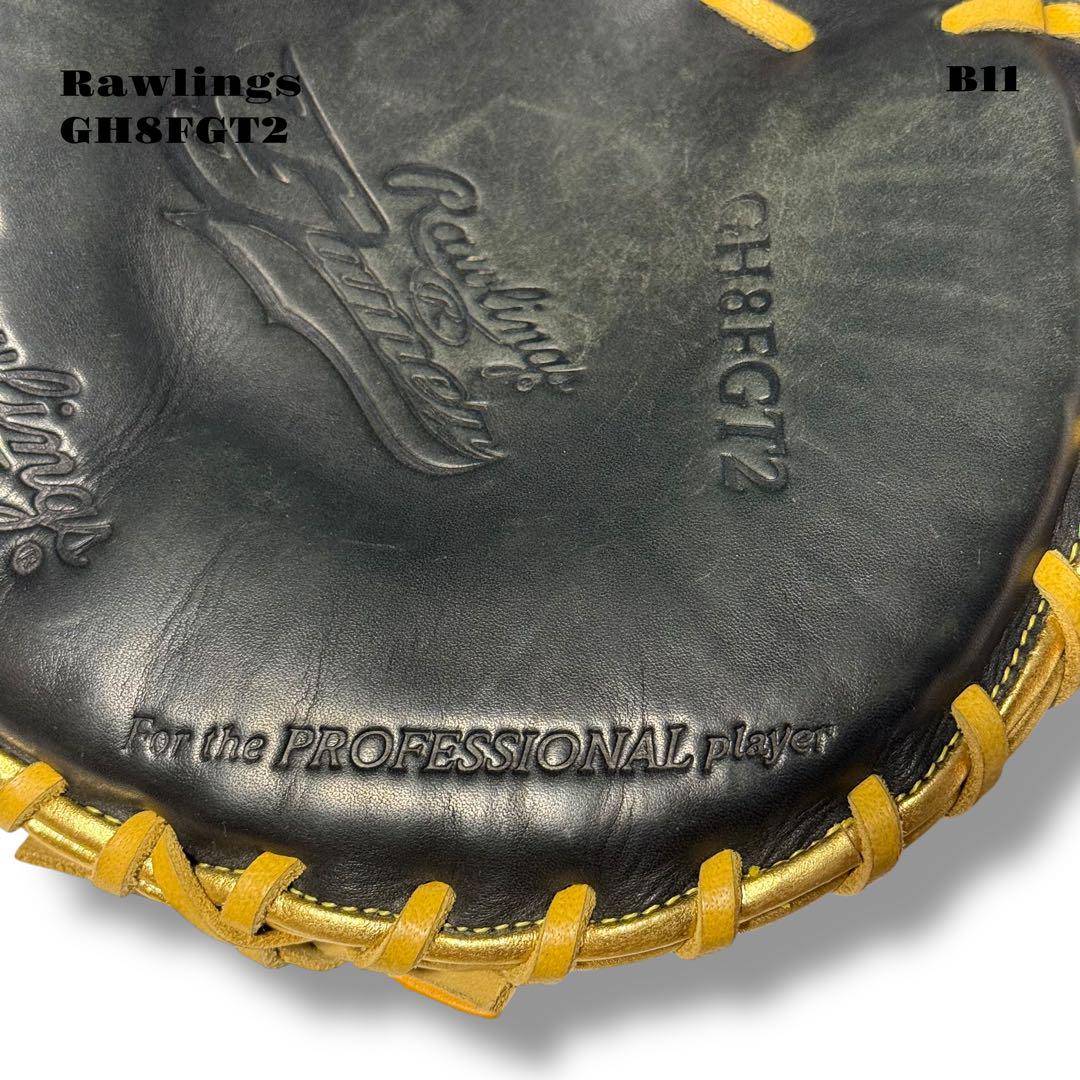 人気品！ Rawlings ローリングス GH8FGT2 トレーニング グローブ
