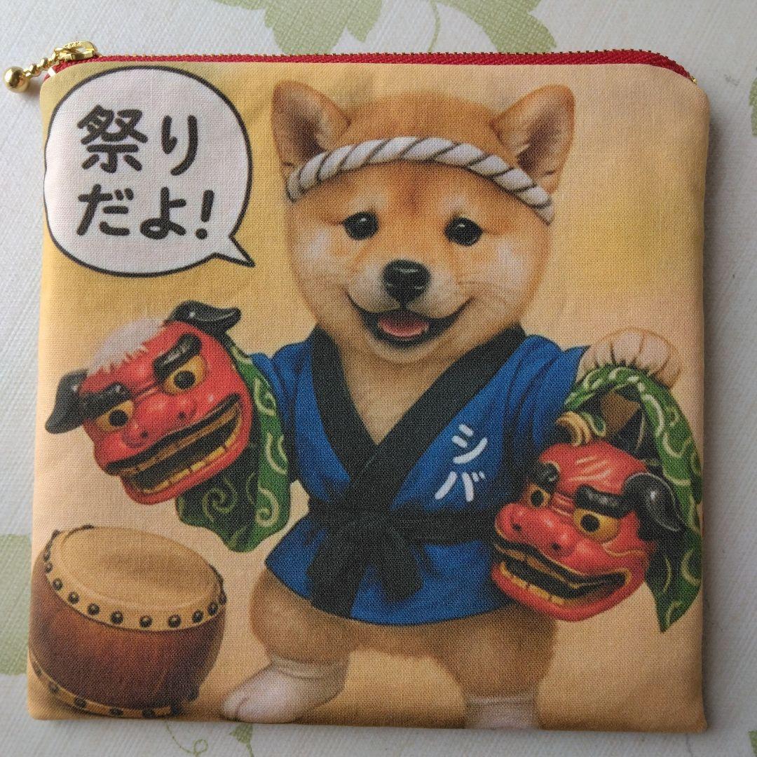 財布・ケース・小物入れ MAY 59