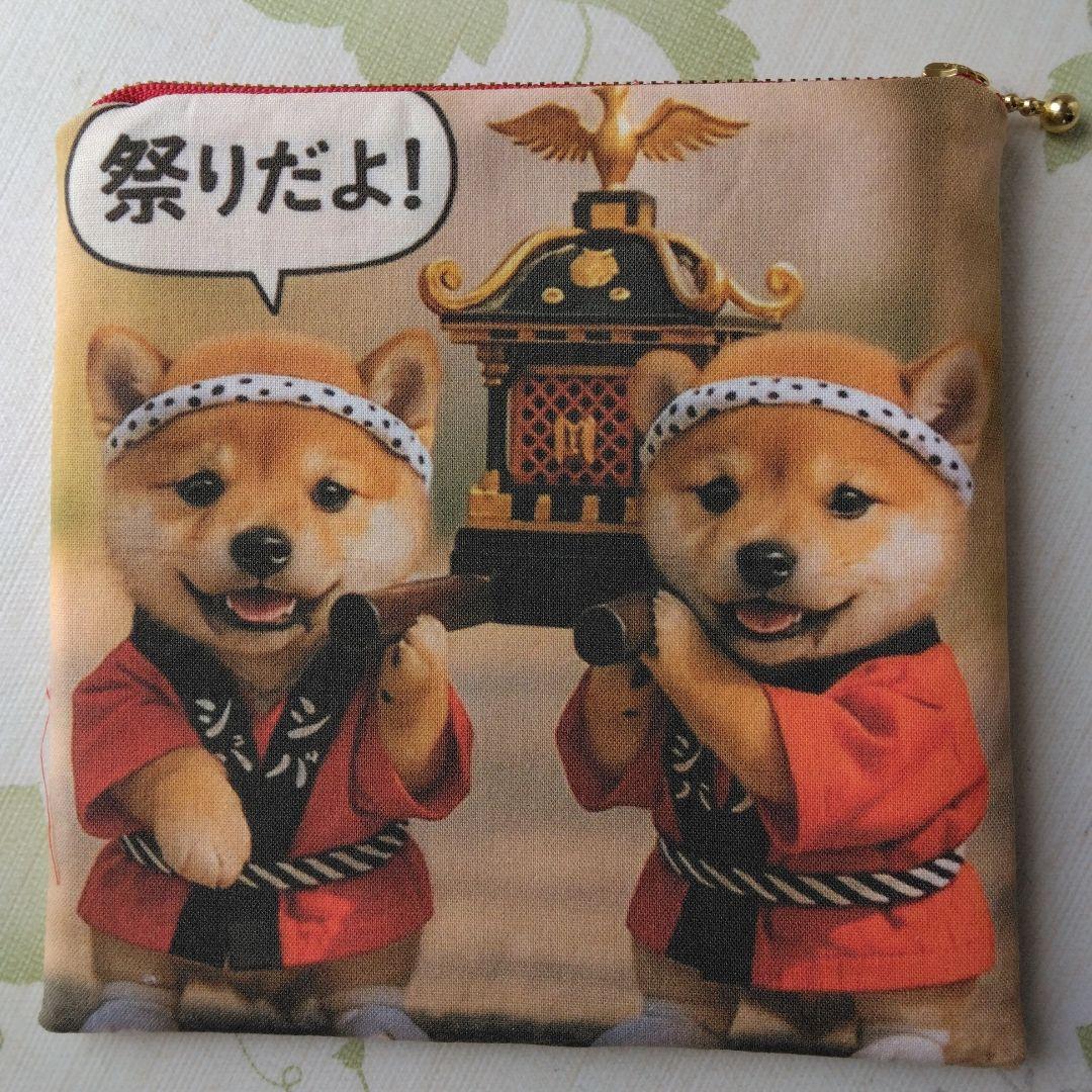 財布・ケース・小物入れ MAY 59