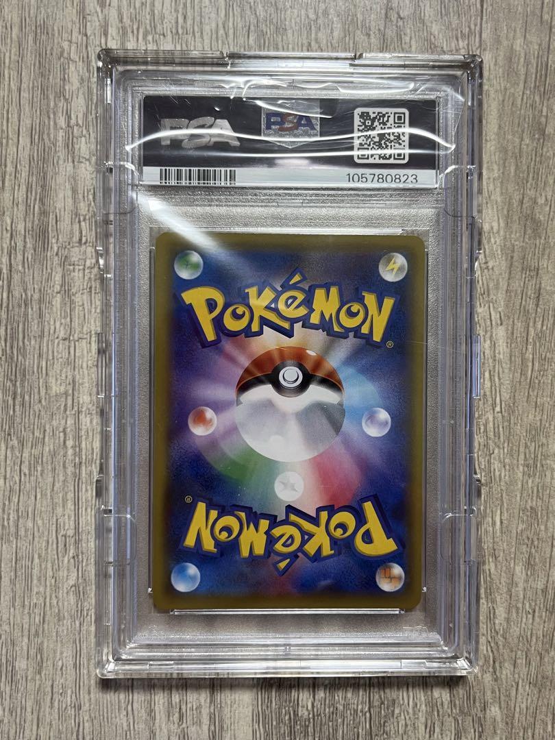 ブラッキー&ダークライGX PSA10