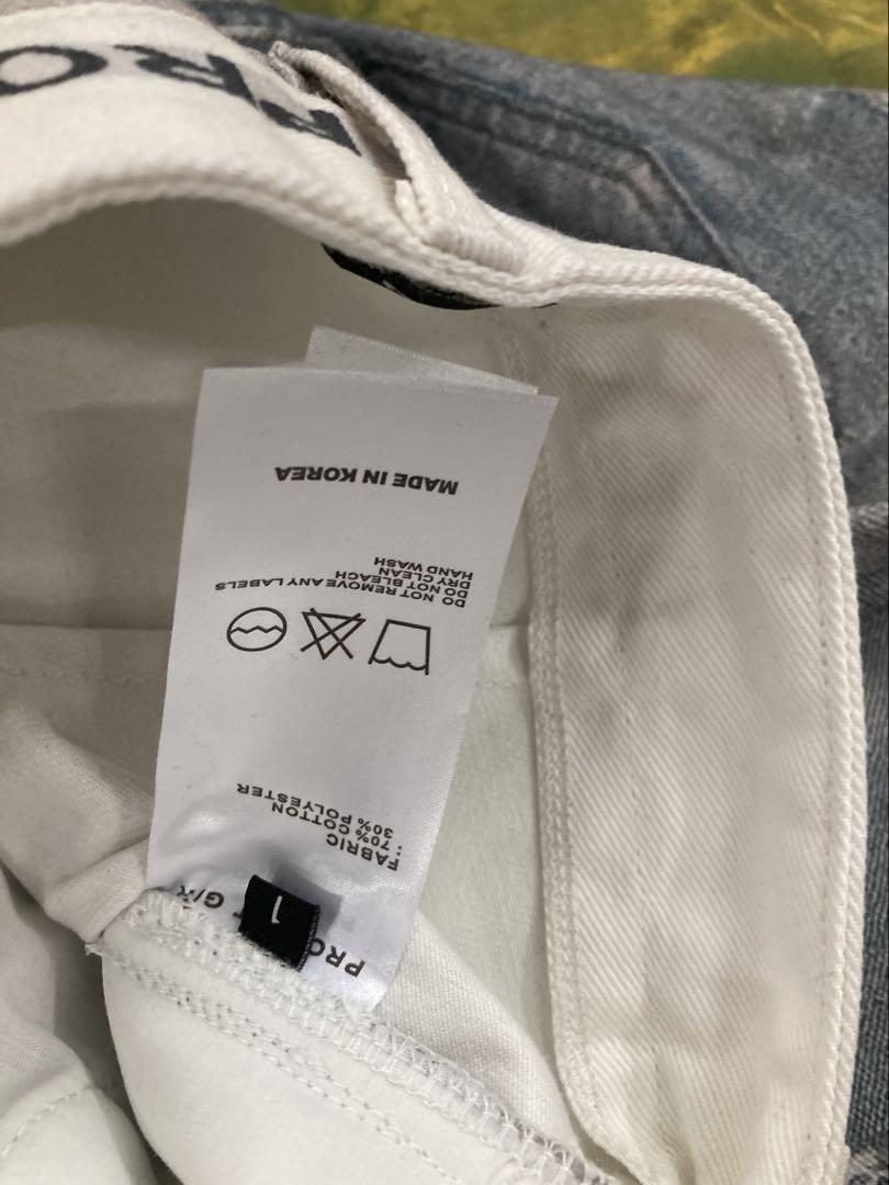 PROJECT G/R TROMPE-L'ŒIL DENIM PANTS