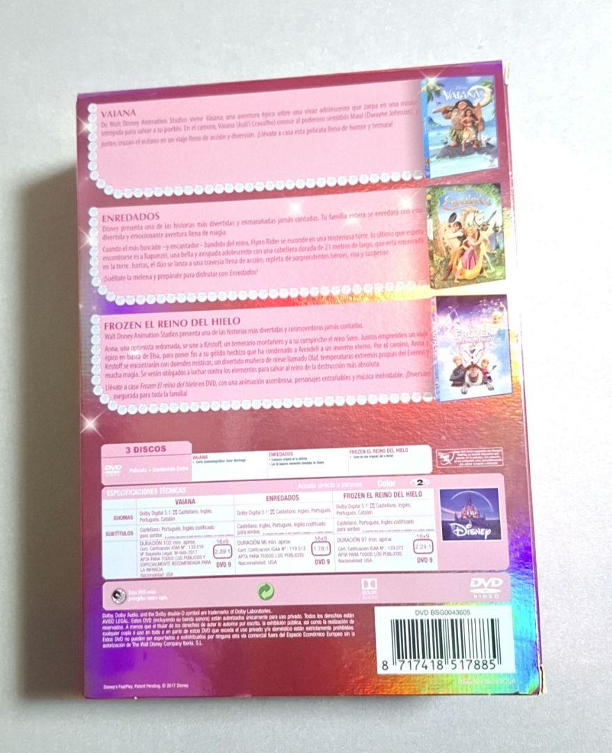 スペイン語版ディズニー DVD３巻セット