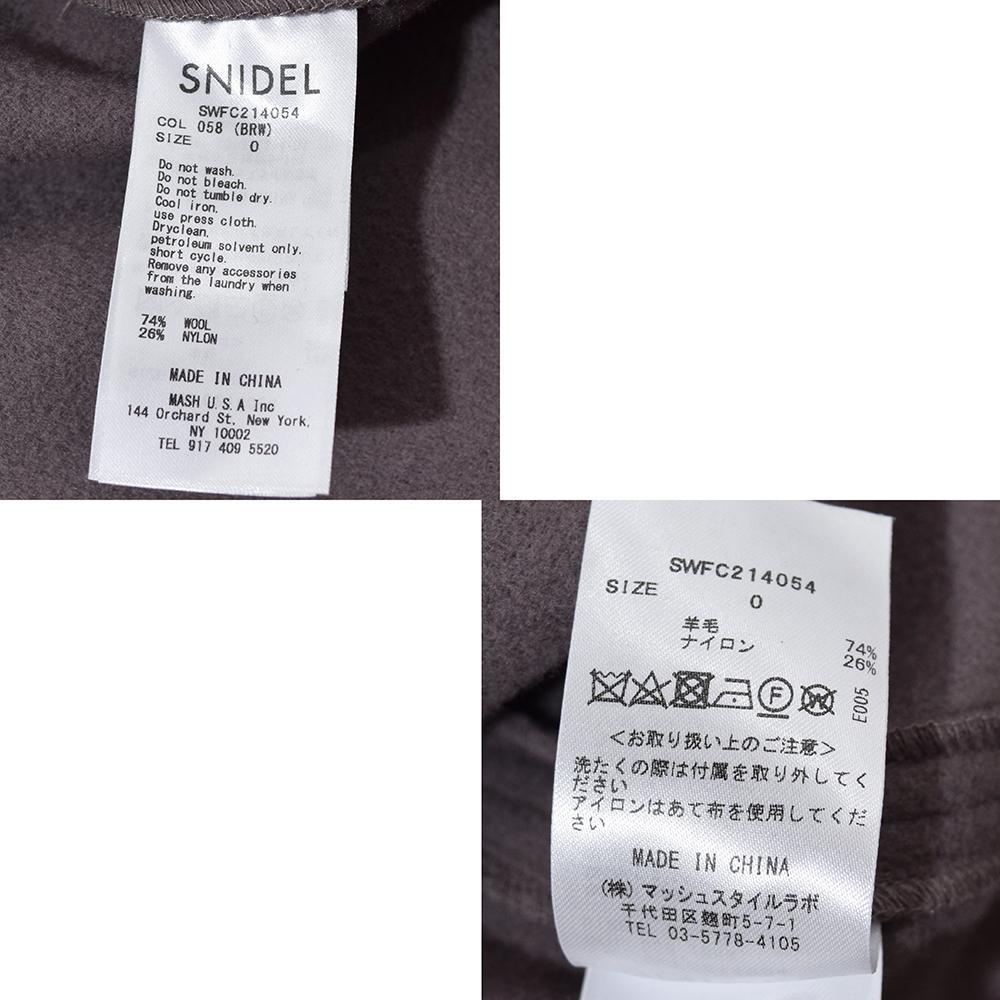 スナイデル SNIDEL イタリア製生地 ステンカラーリバーコート ブラウン 0